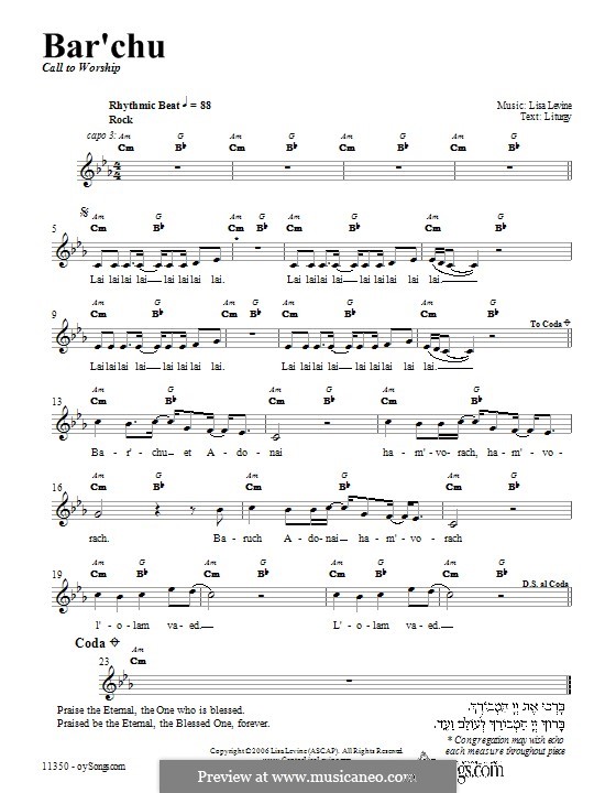 Bar'chu by L. Levine - sheet music on MusicaNeo