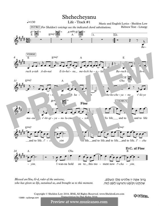 Shehecheyanu by S. Low - sheet music on MusicaNeo