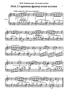 Чайковский старинная французская ноты