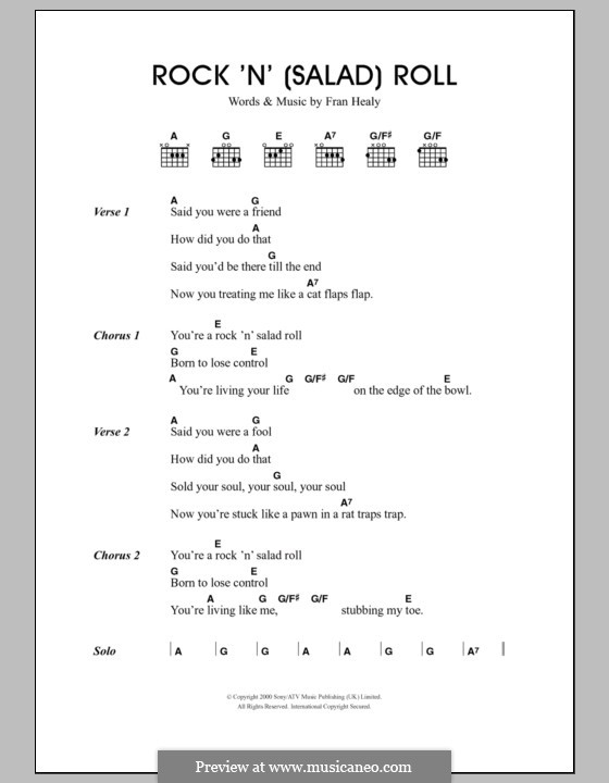 Мой рок ролл текст. Рок-н-ролл аккорды для гитары. Мой рок-н-ролл аккорды. Rock n Roll Queen табы. Rock n Roll Queen Ноты.