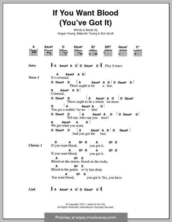 You want me перевод на русский. AC DC if you want Blood. AC DC if you want Blood you ve got it 1978. If you want me перевод. Want you want перевод песни.