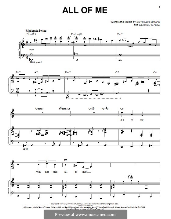 All easy on me. All of me John Legend Ноты для фортепиано. Evil like me Ноты для фортепиано. All of me John Legend Ноты пианино. All of me Ноты для фортепиано.